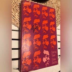 Robin Skelton First edition (Wizard)